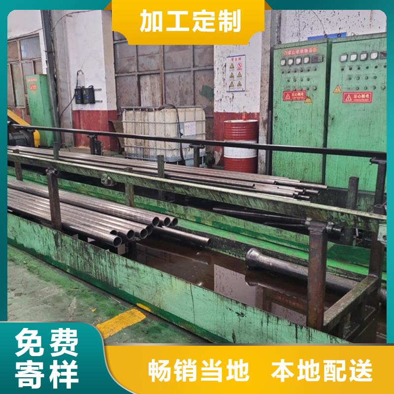 冷拔精密钢管-冷拔精密钢管保质
