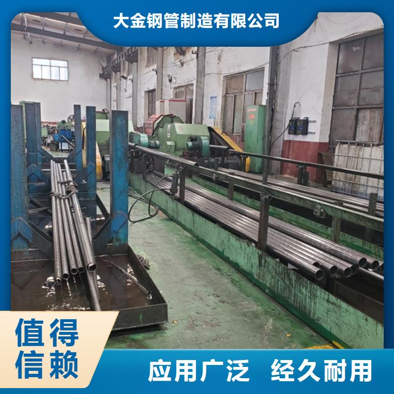 精密管生产厂家欢迎咨询订购