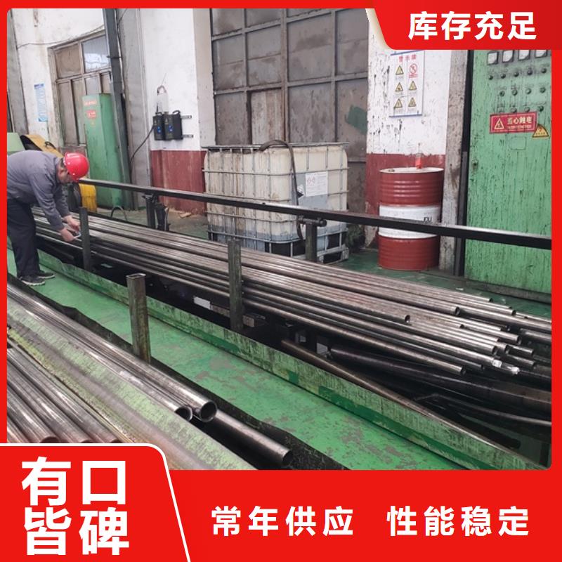 精轧无缝钢管厂家-现货足