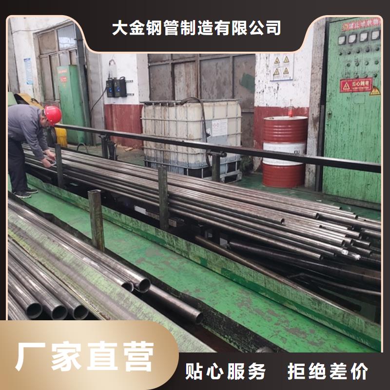 精密管生产厂家欢迎咨询订购