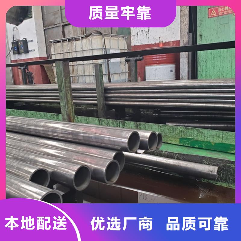 冷拔精密管可定制厂家