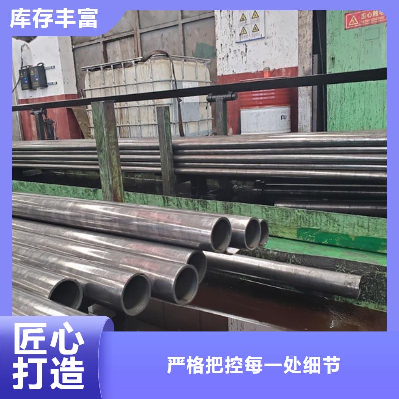 定制冷拔精密管的公司