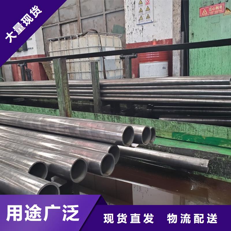 优质精拔无缝钢管的基地