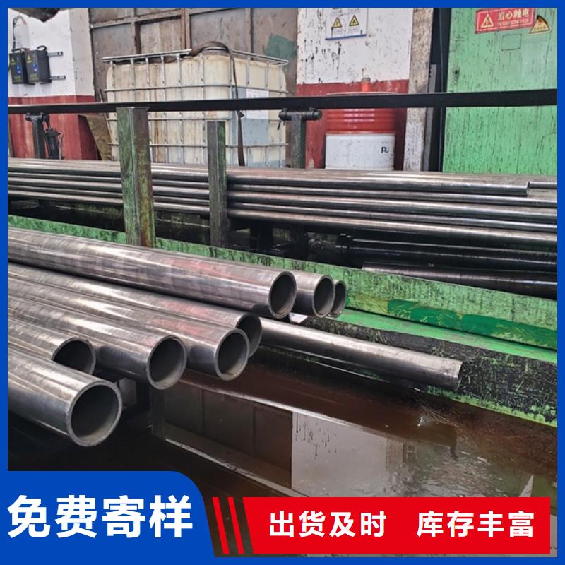 供应精拔无缝钢管_精选厂家