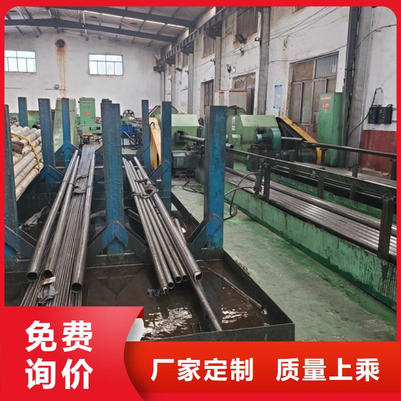 精密钢管冷轧精密钢管实时报价