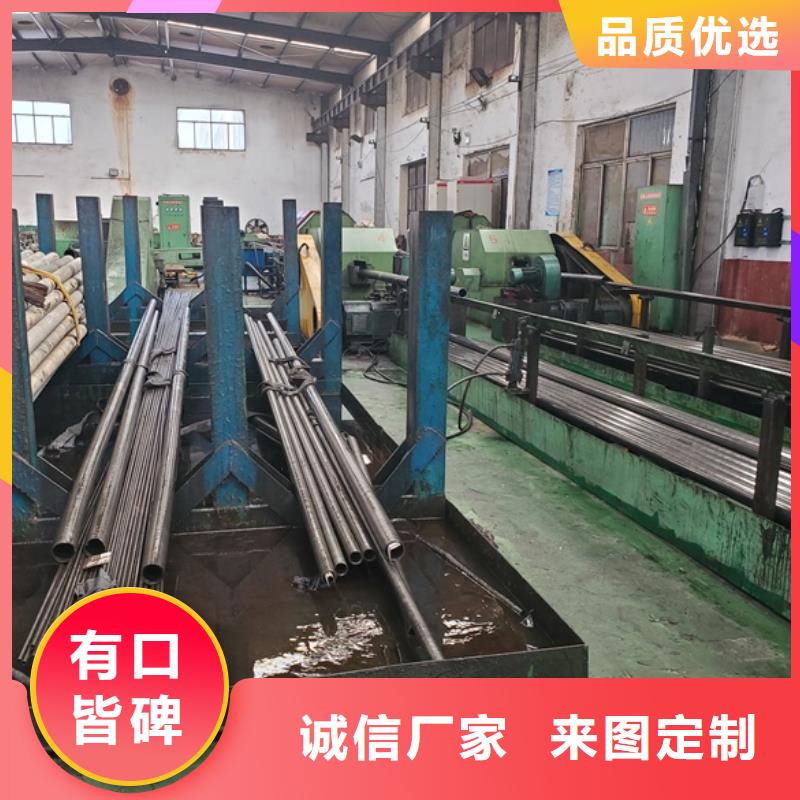 规格全的20#精密管批发 零售 切割实体厂家