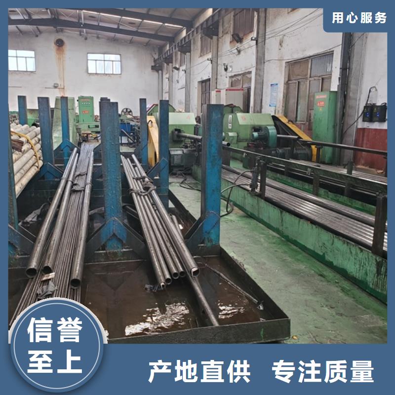 找35#精拉管批发 零售 切割实体大厂