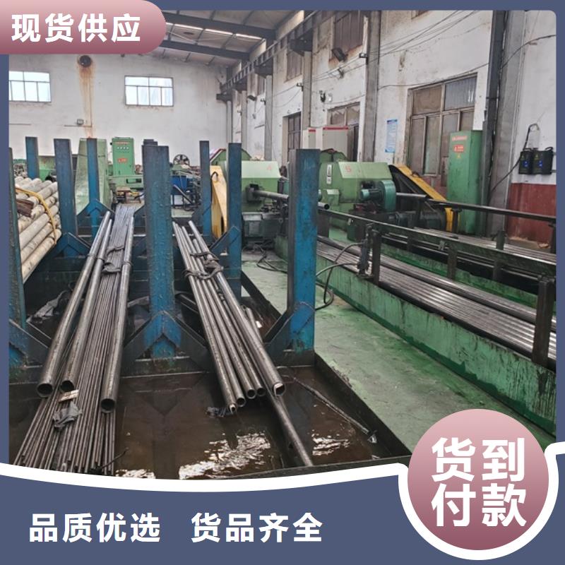 精密无缝钢管存货充足