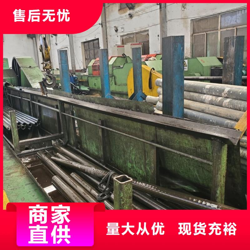 性价比高的无缝精密钢管销售厂家