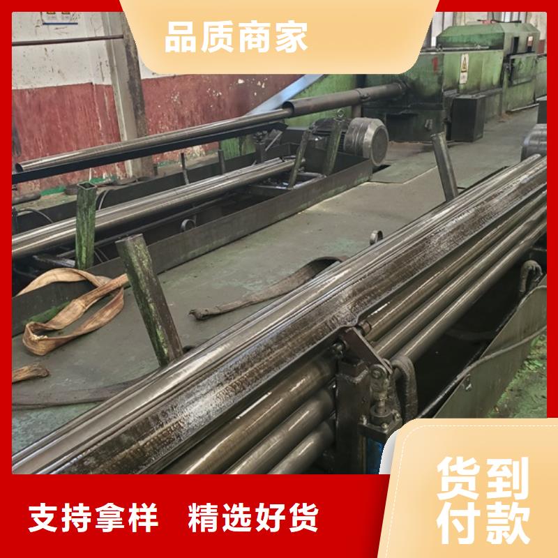 冷拔精密钢管订购