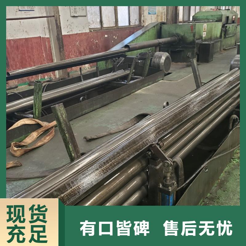 精拉无缝钢管生产厂家|精拉无缝钢管定制