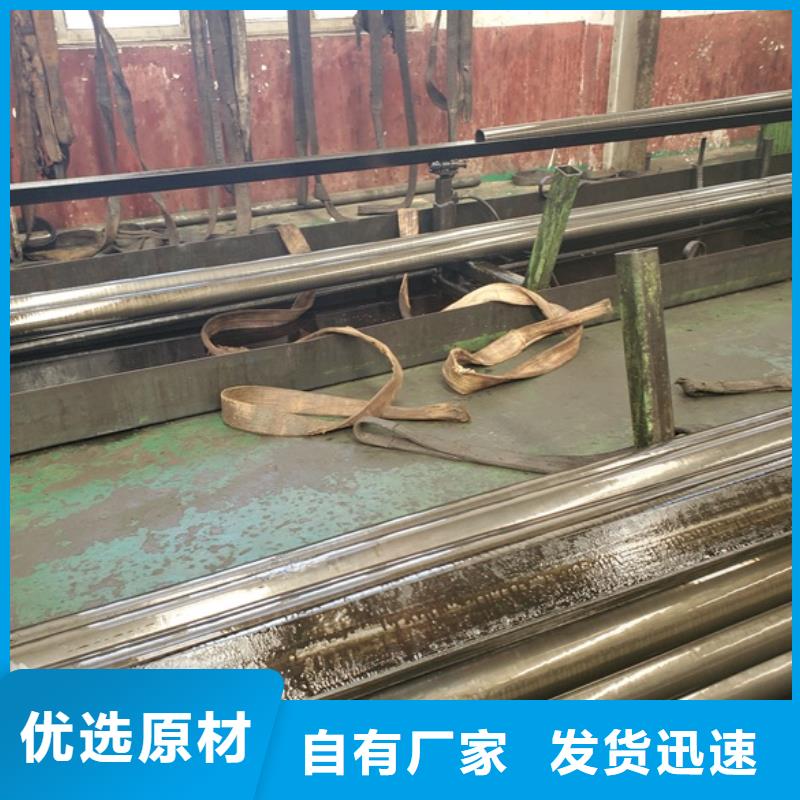批发精拉管_实力厂家