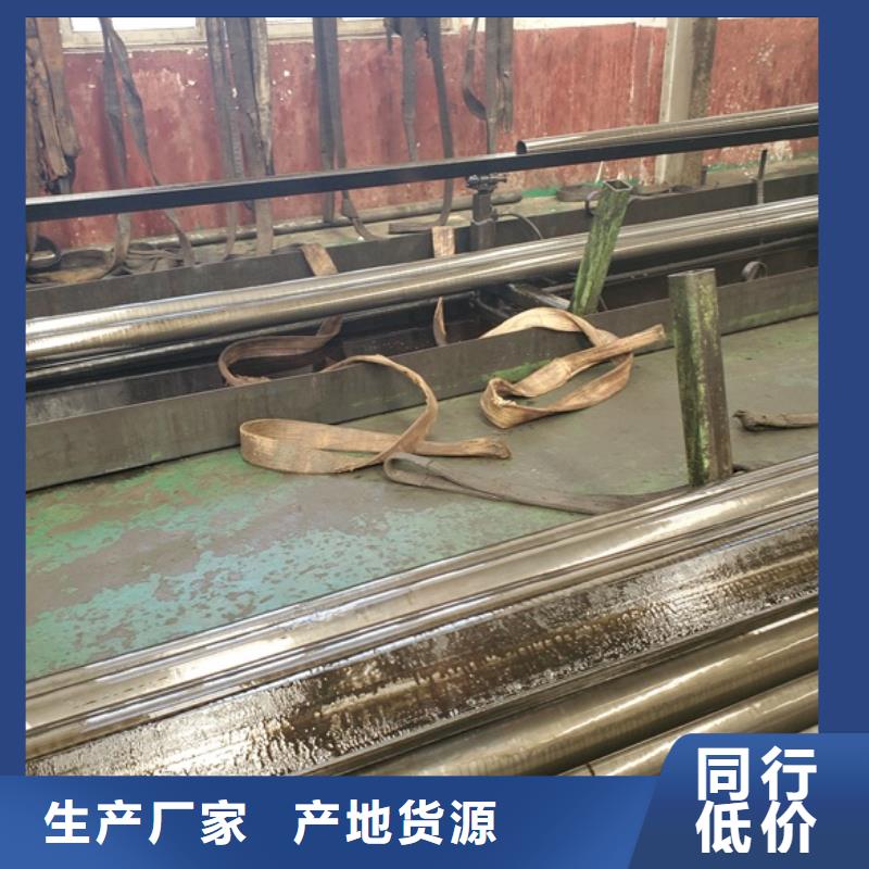 规格全的20#精密管批发 零售 切割实体厂家