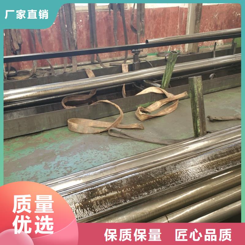 精密管省心省钱