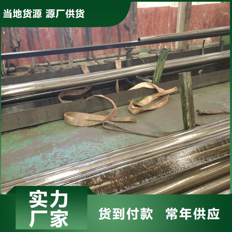 重信誉精拉钢管供应厂家