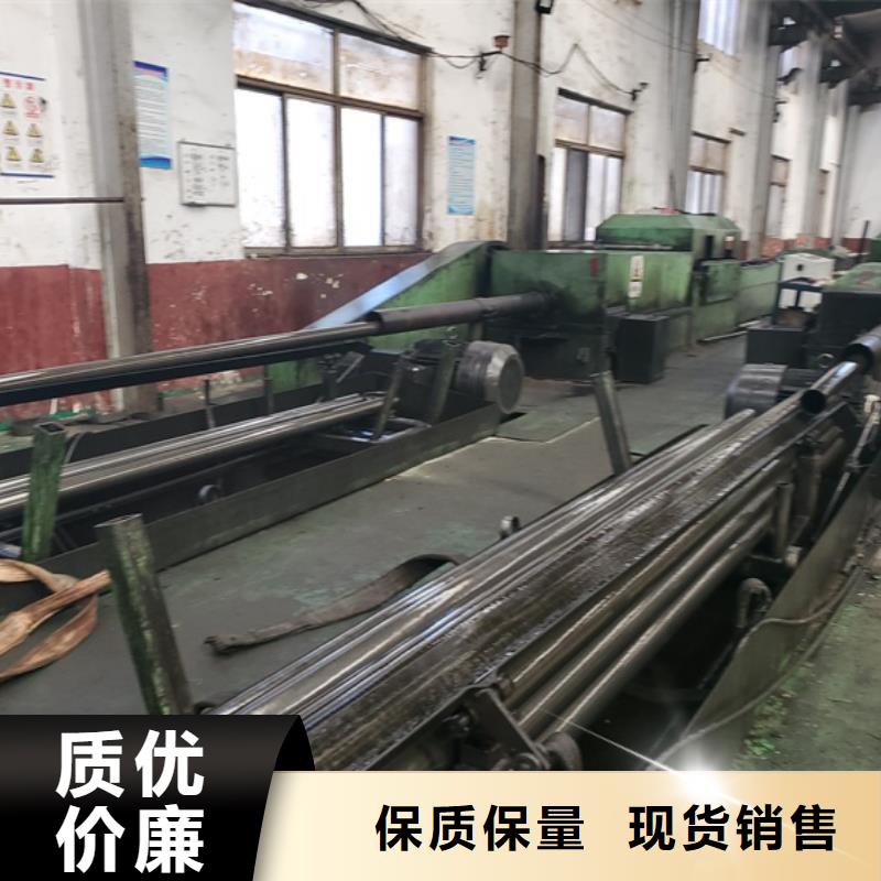 批发精密无缝钢管_优质厂家