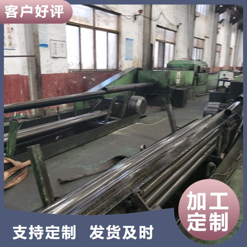 冷拔精密钢管-冷拔精密钢管保质