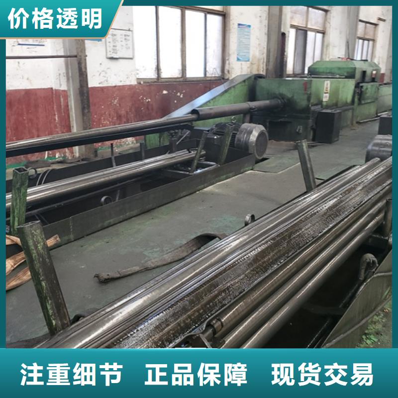 价格低的精轧无缝钢管供货商