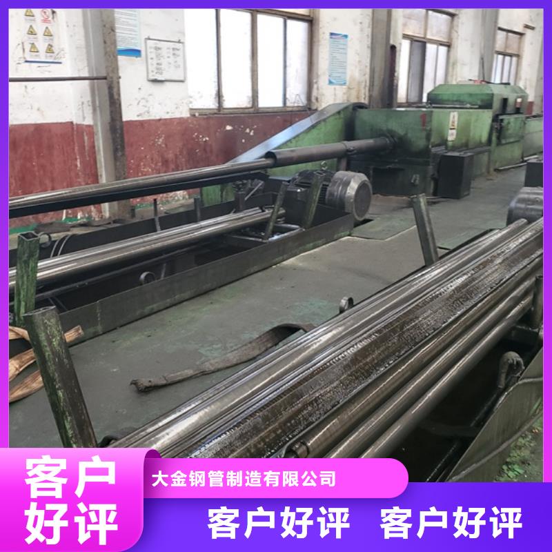 10# 35#精密钢管厂家供应商