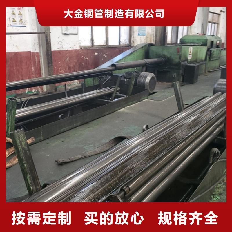 精密无缝钢管-高品质低价格