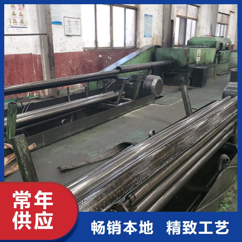 精轧无缝钢管厂家-现货足