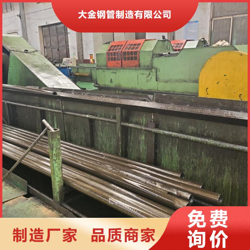 口碑好精拉钢管厂家
