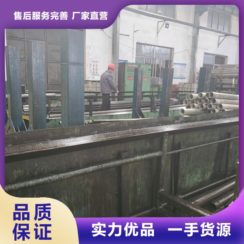 大规模20号精密钢管厂家