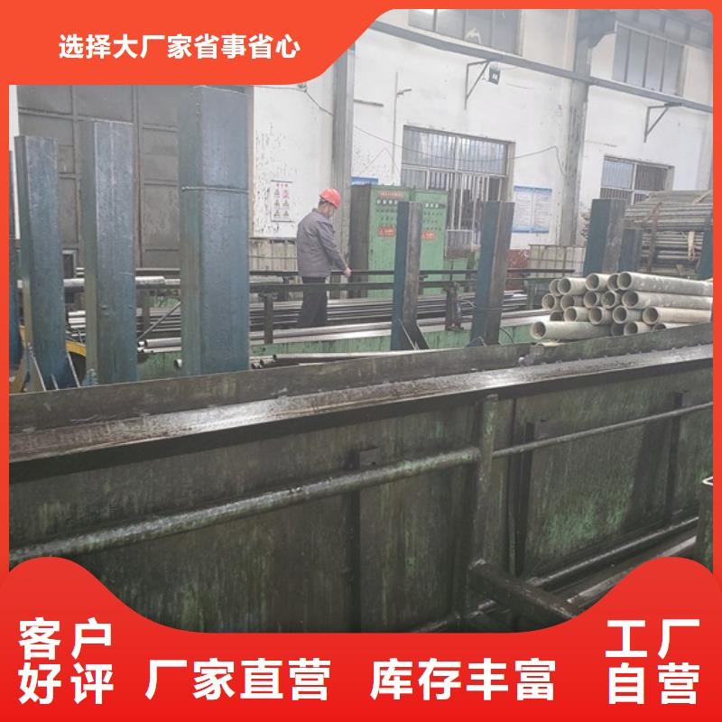 冷拔无缝钢管厂家直销-价格实惠