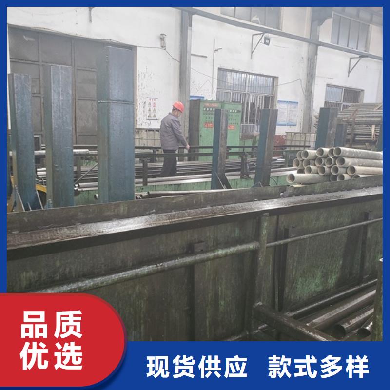 精轧无缝钢管厂家直销—薄利多销