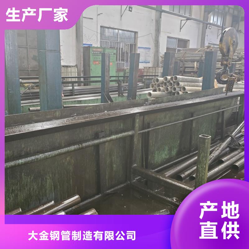 冷拔无缝精密-冷拔无缝精密现货供应