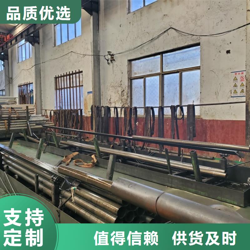 2025品质过硬#45#精轧管批发 零售 切割厂家#解决方案
