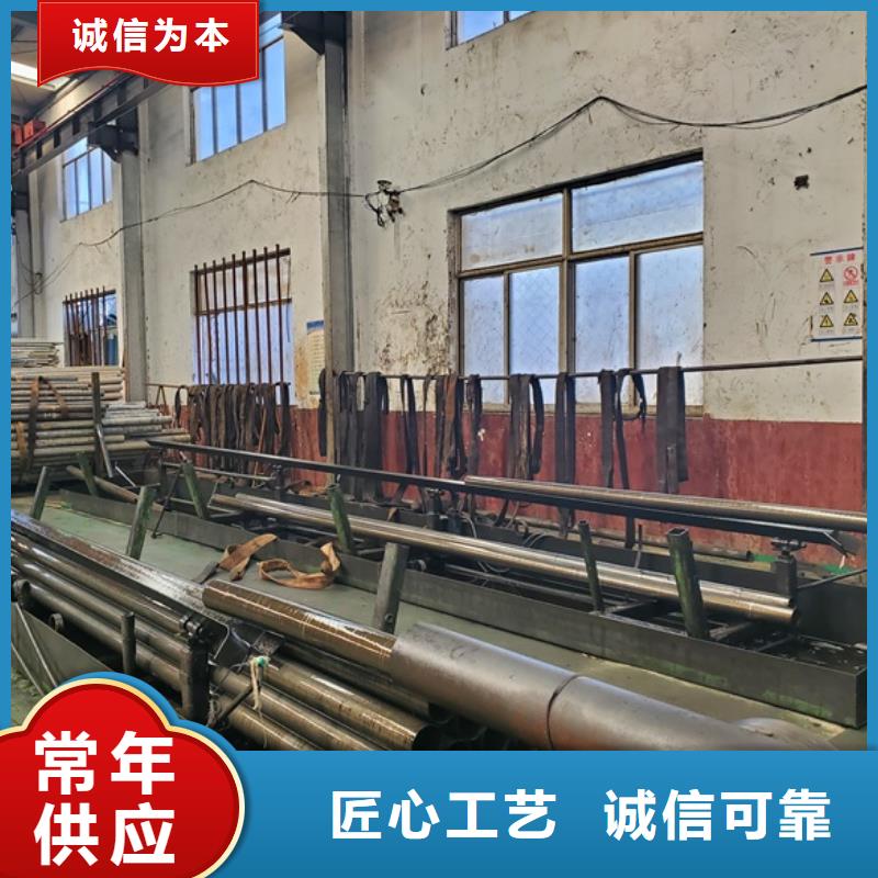 生产20cr 40cr 精轧钢管的公司