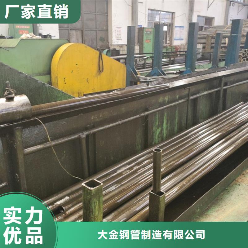 无缝精密钢管质量为主