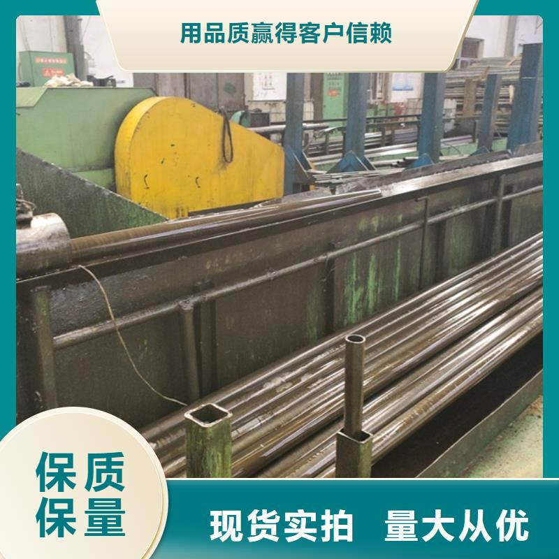选购无缝精密钢管可按需定制
