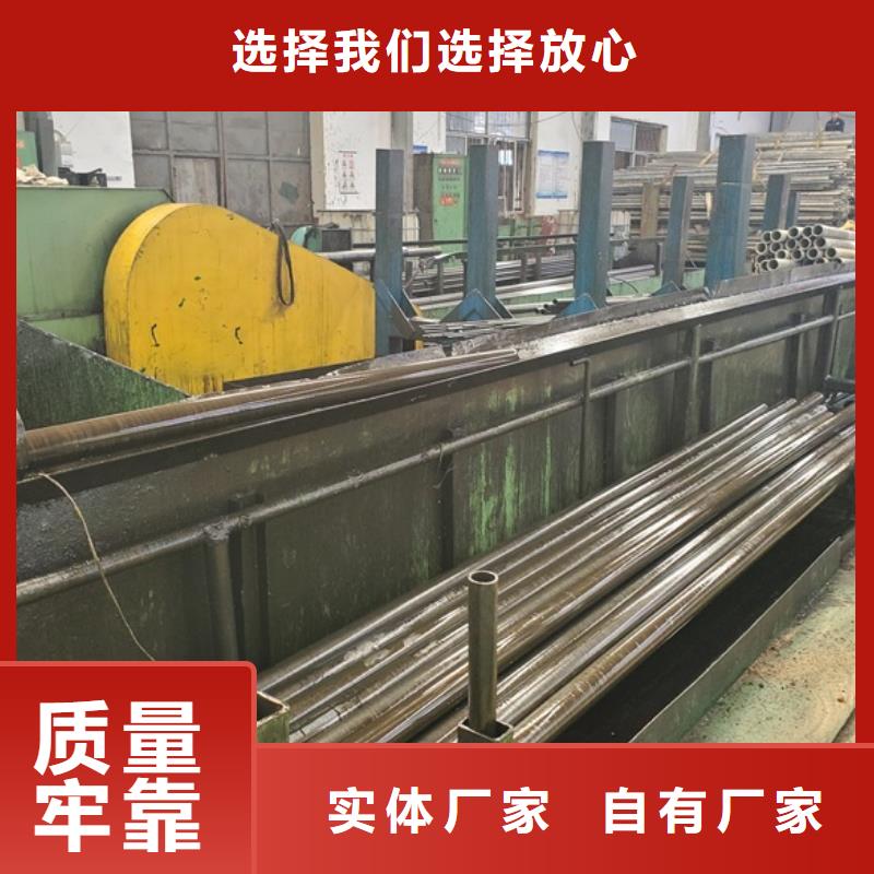 性价比高的无缝精密钢管销售厂家