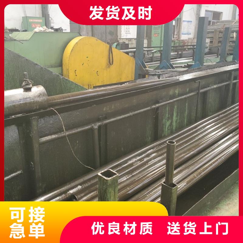 正宗冷拔精密无缝钢管生产厂家-欢迎来电