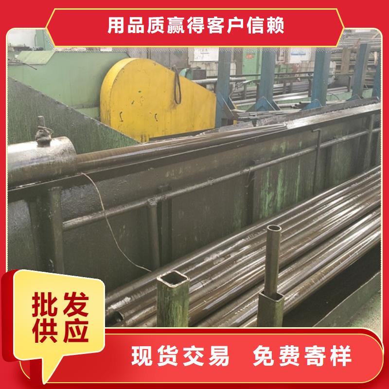 精拉管厂家订制