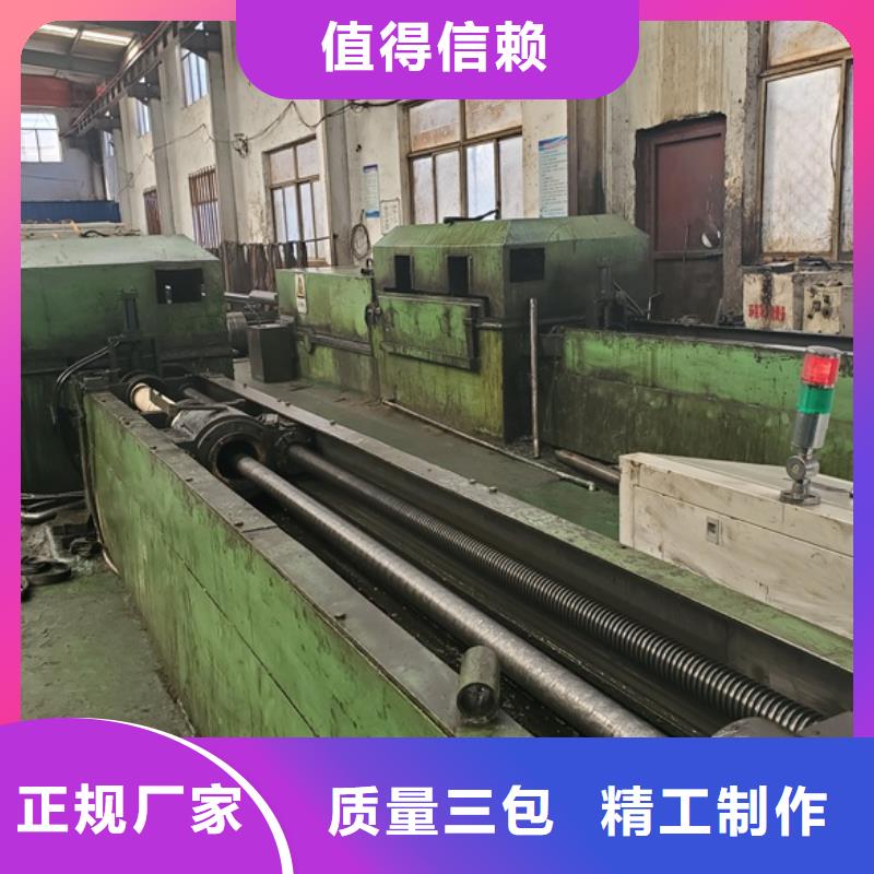 现货供应20号精密钢管_优质厂家