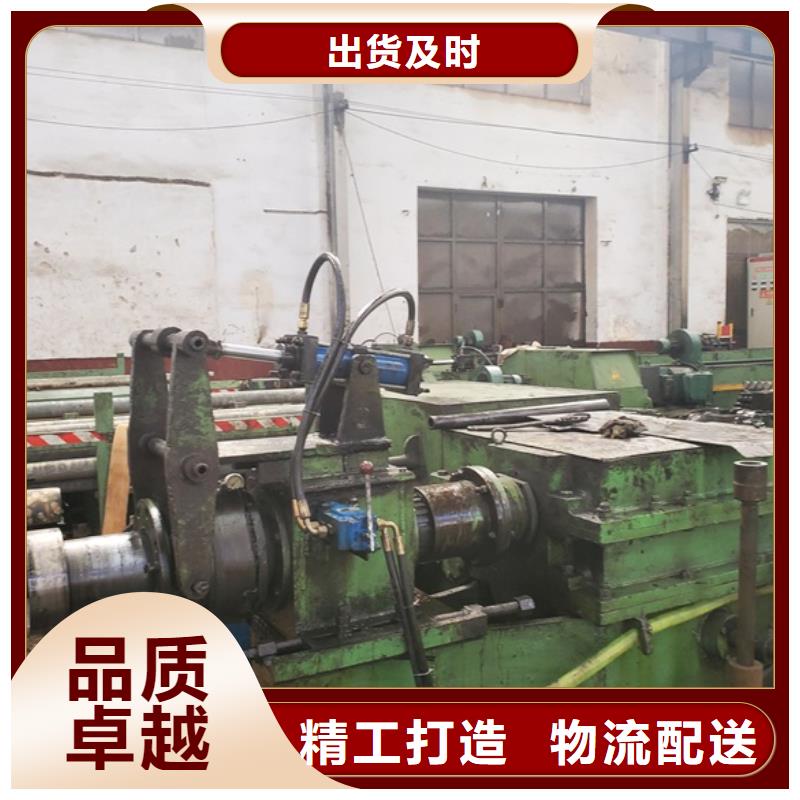 精拉无缝钢管-中升管业有限公司