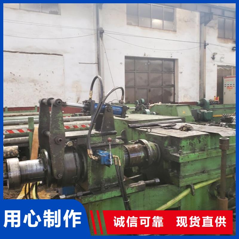 2025价格合理的##精轧无缝钢管厂家##免费咨询