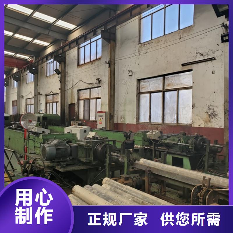 45#精轧钢管、45#精轧钢管厂家-值得信赖