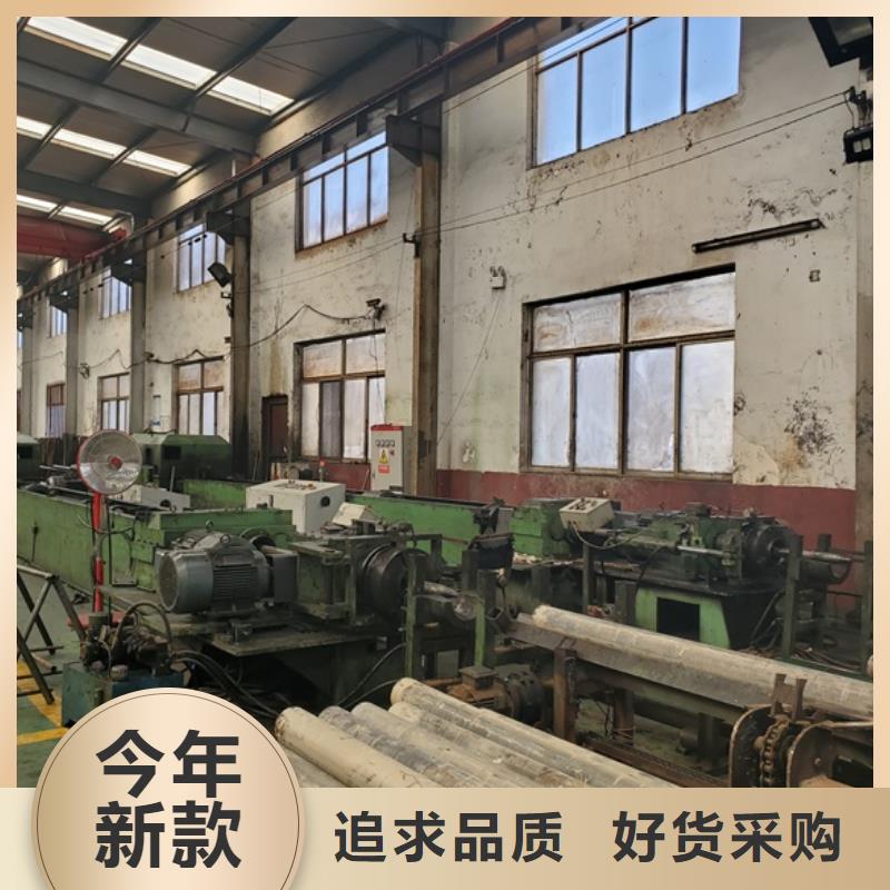 规格全的20#精密管批发 零售 切割实体厂家