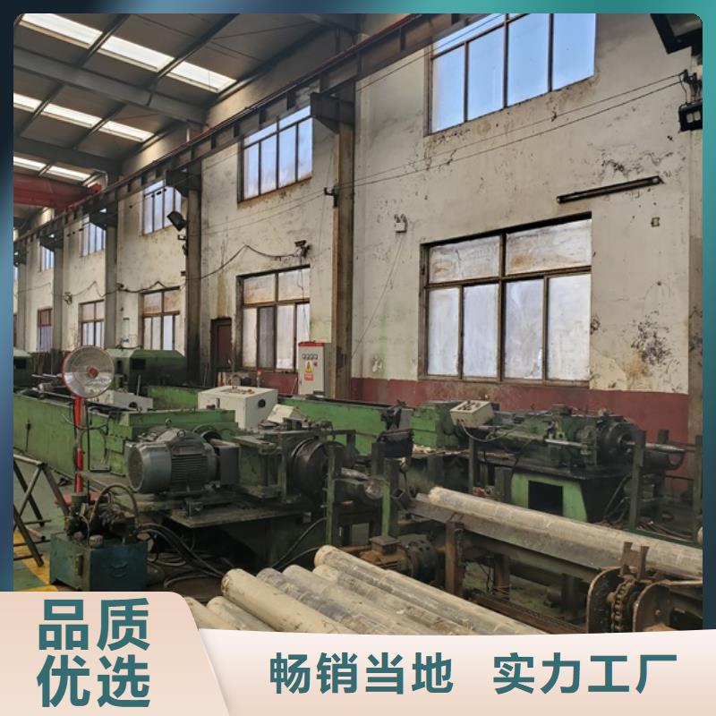 【优选】精轧无缝钢管源头厂家