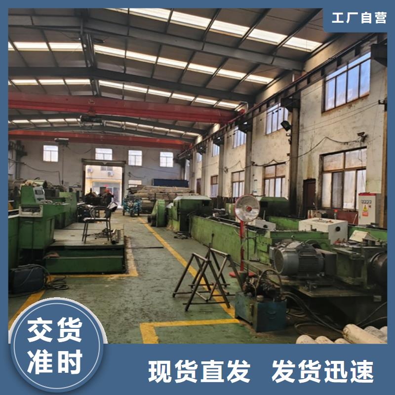 精拉管生产直销