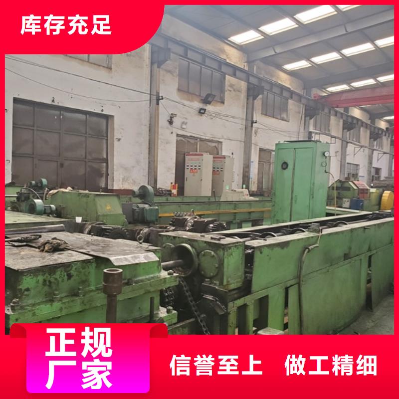 冷拔无缝钢管-冷拔无缝钢管售后保证