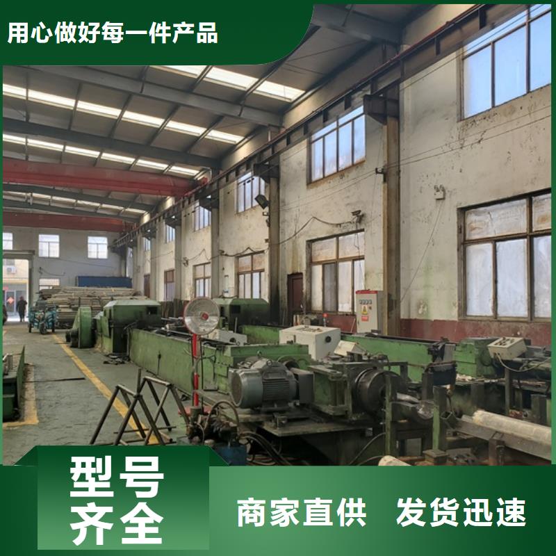 精密无缝钢管工厂直营