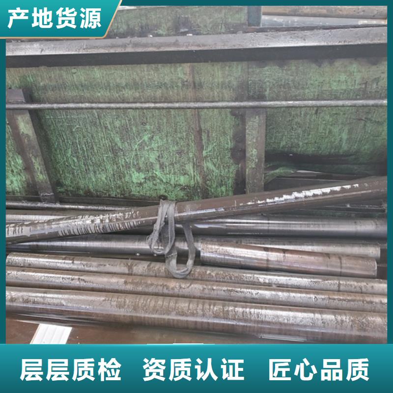 优选：冷拔无缝钢管
