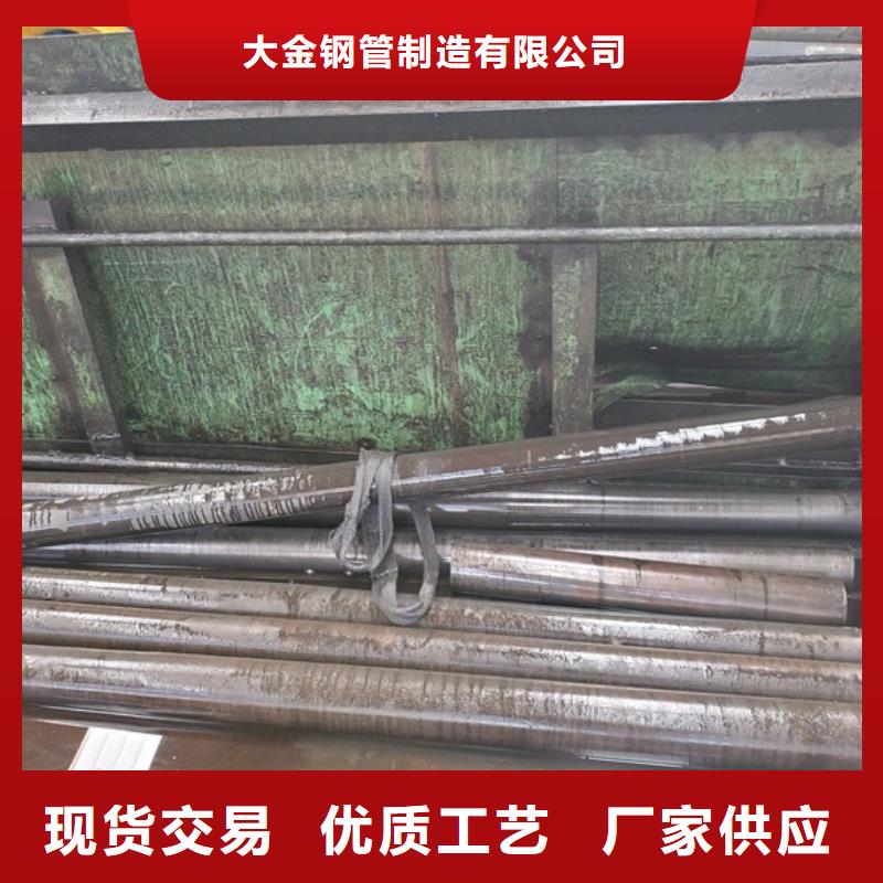 精密无缝钢管工厂直营