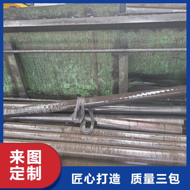 重信誉精拉钢管供应厂家