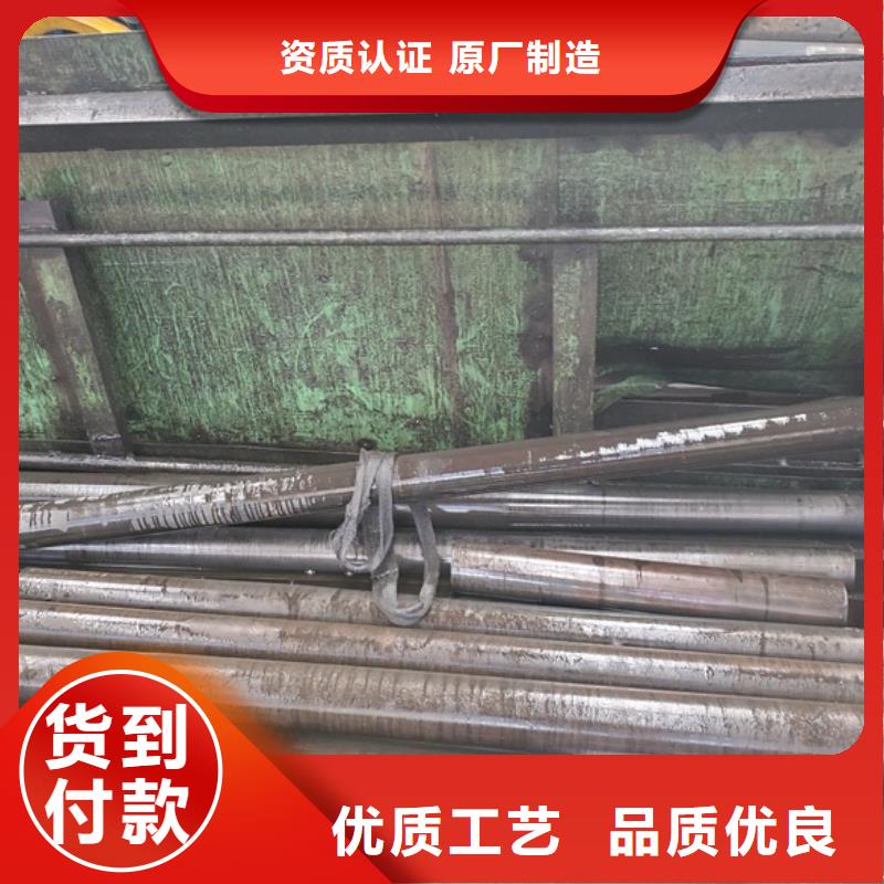 40cr精密无缝钢管批发 质量好的厂家